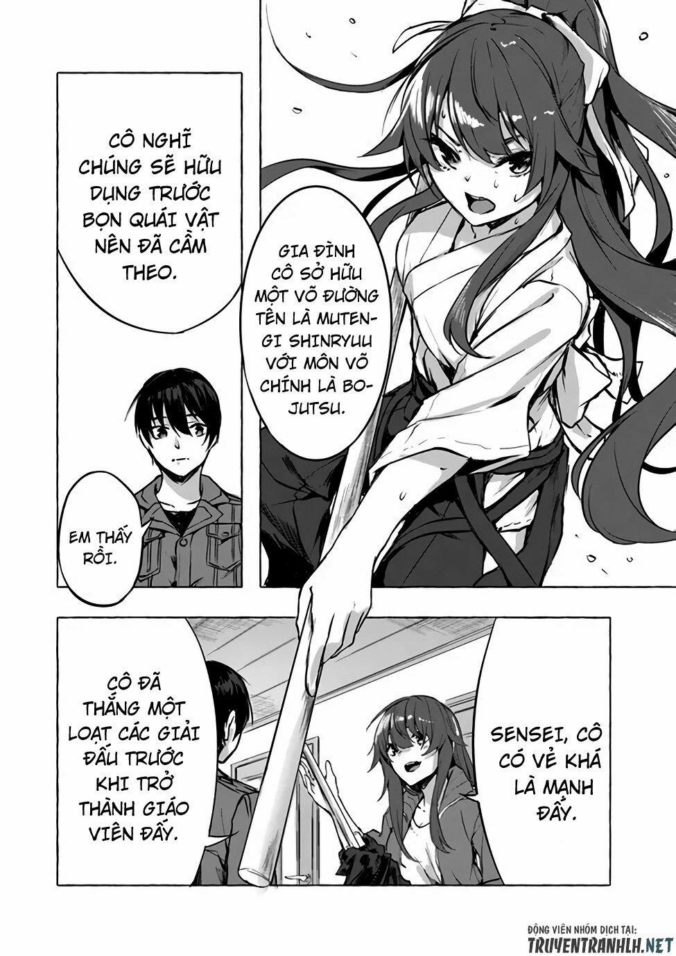 Sex And Dungeon 6 trang 5