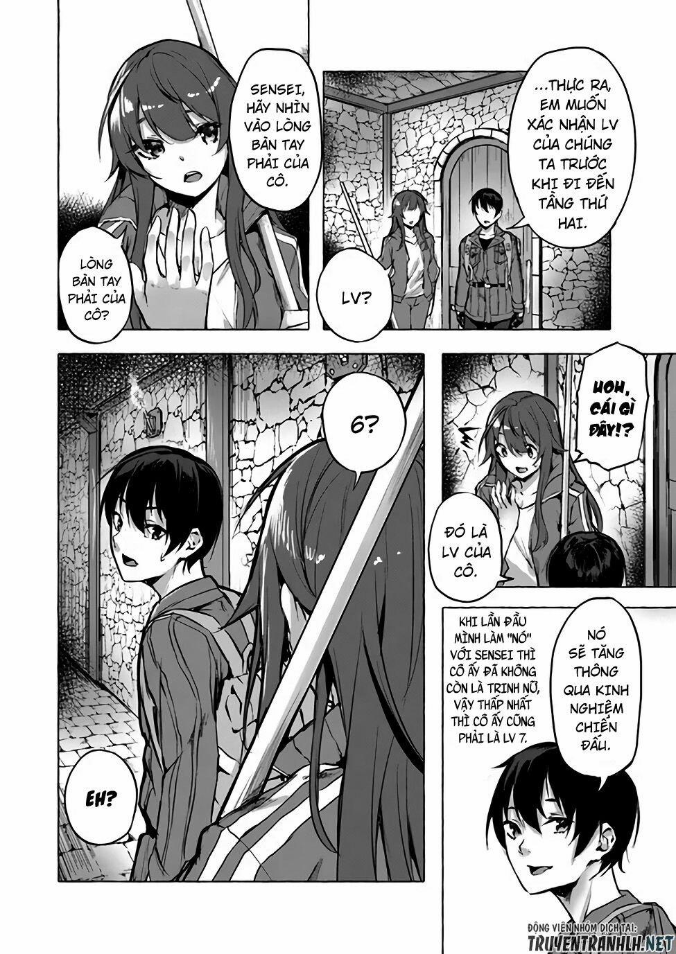 Sex And Dungeon 6 trang 7