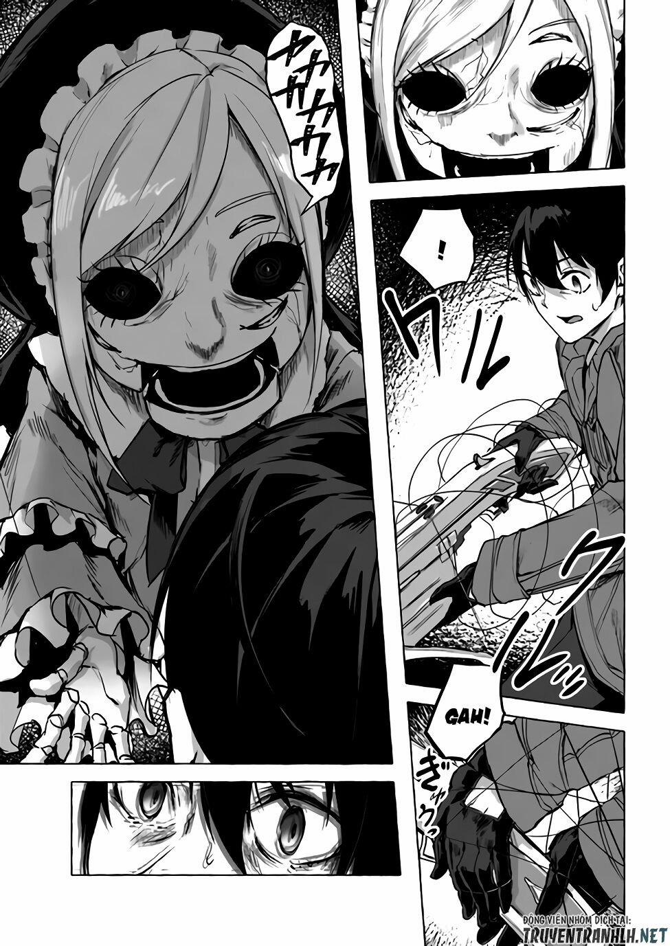 Sex And Dungeon 8 trang 14