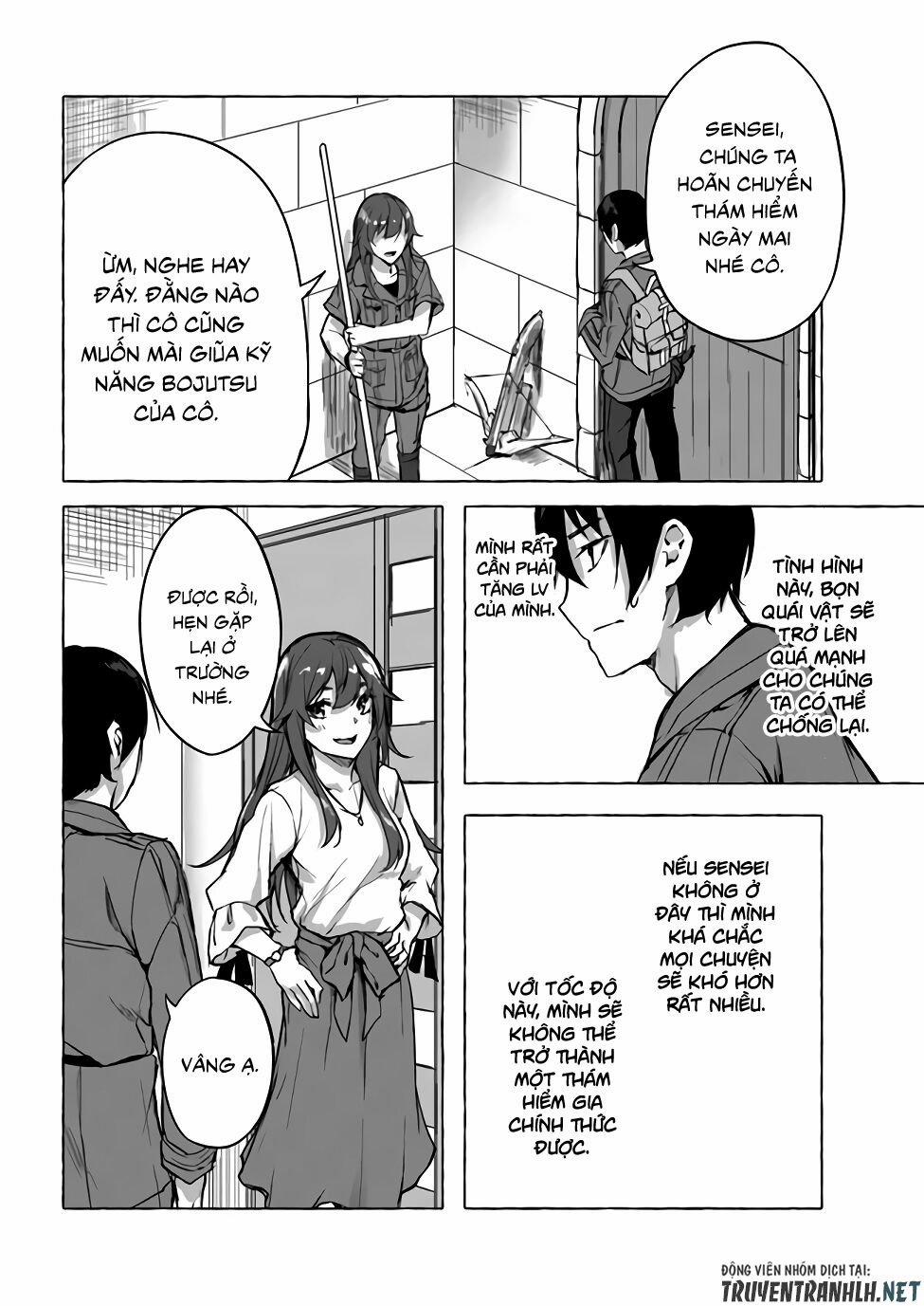 Sex And Dungeon 8 trang 21