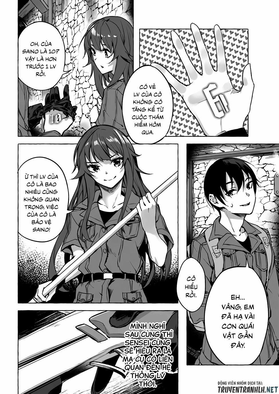 Sex And Dungeon 8 trang 5