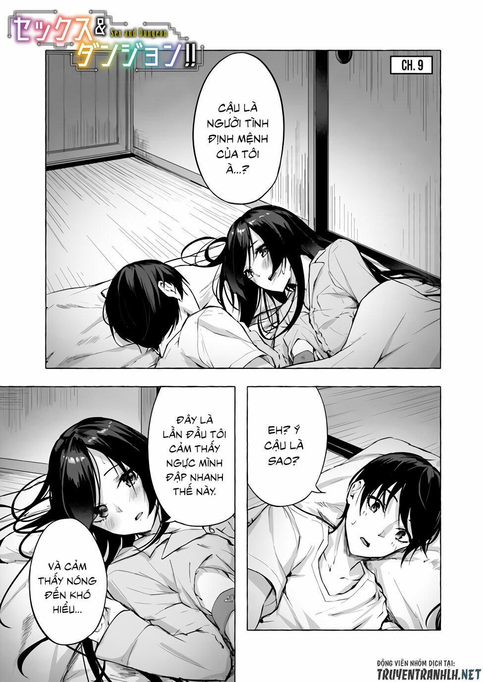 Sex And Dungeon 9 trang 2