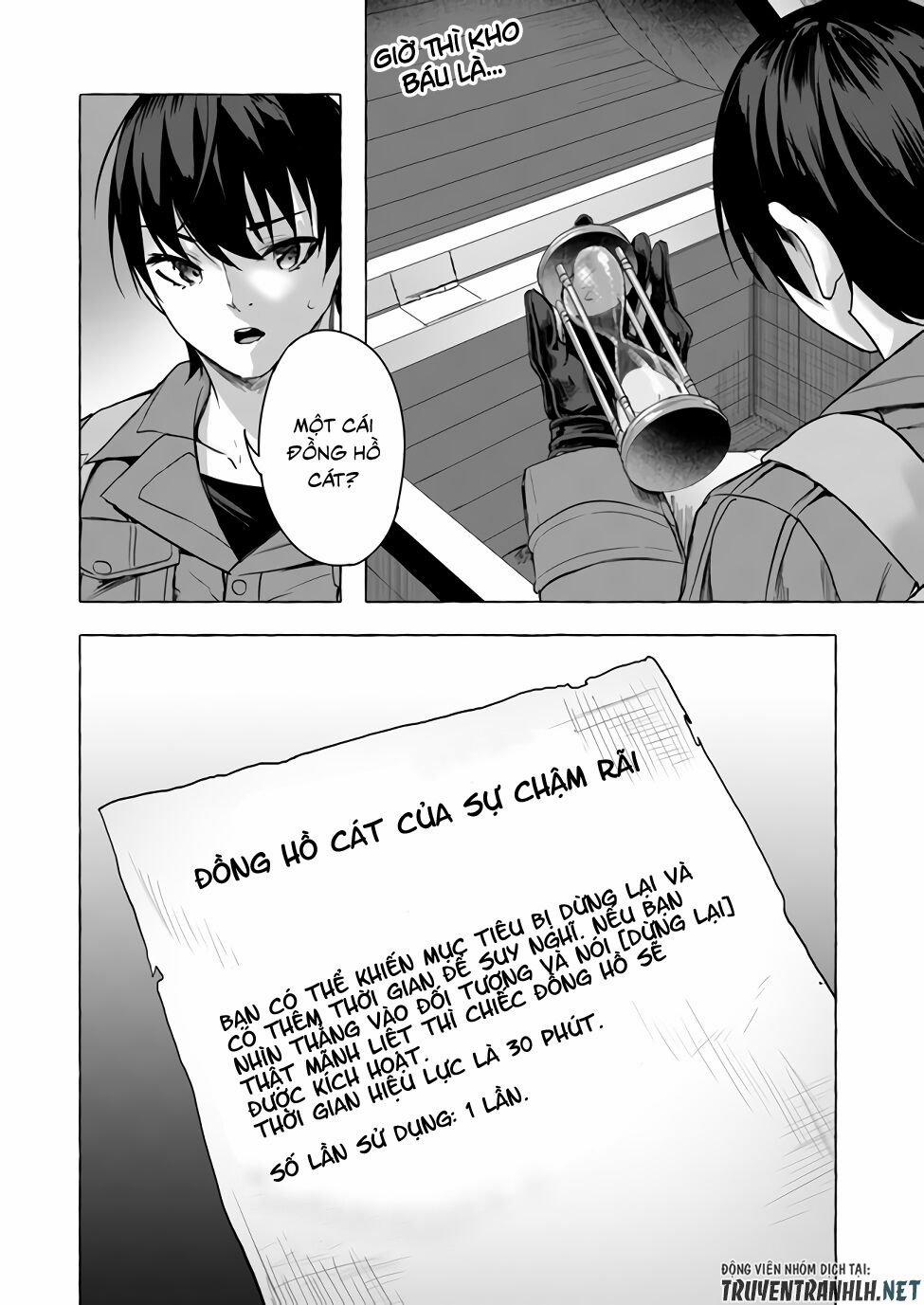 Sex And Dungeon 9 trang 29