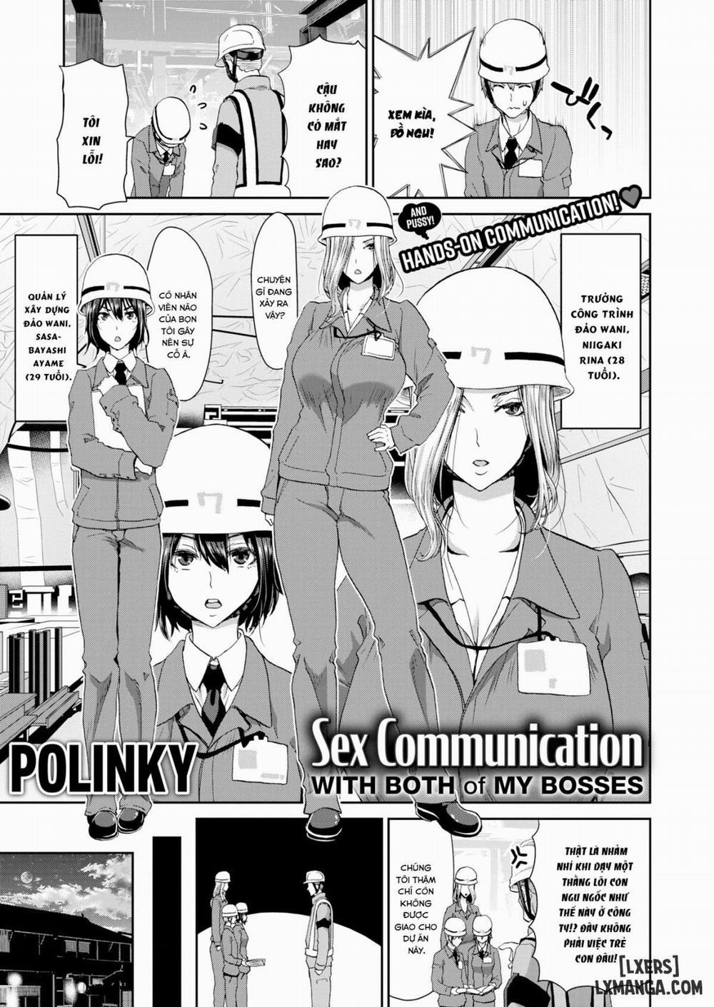 Sex Communication With Both of My Bosses Oneshot trang 1