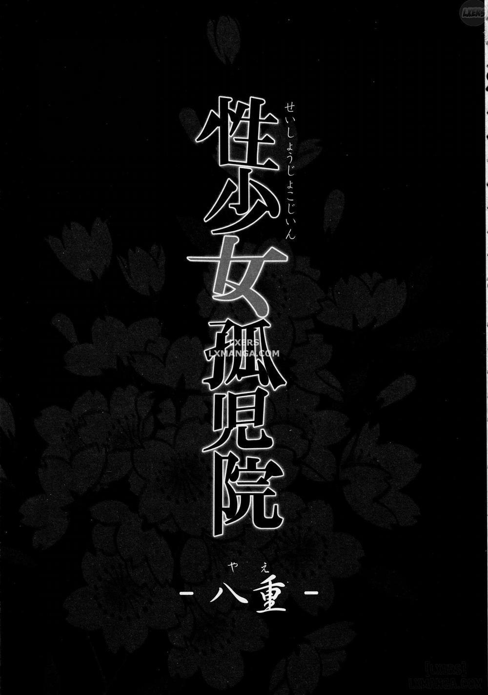 Sex Girl Orphanage Oneshot trang 1