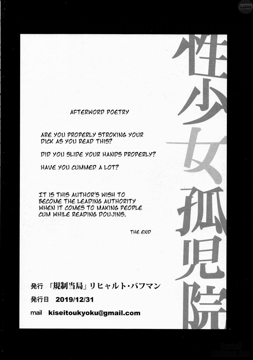 Sex Girl Orphanage Oneshot trang 34