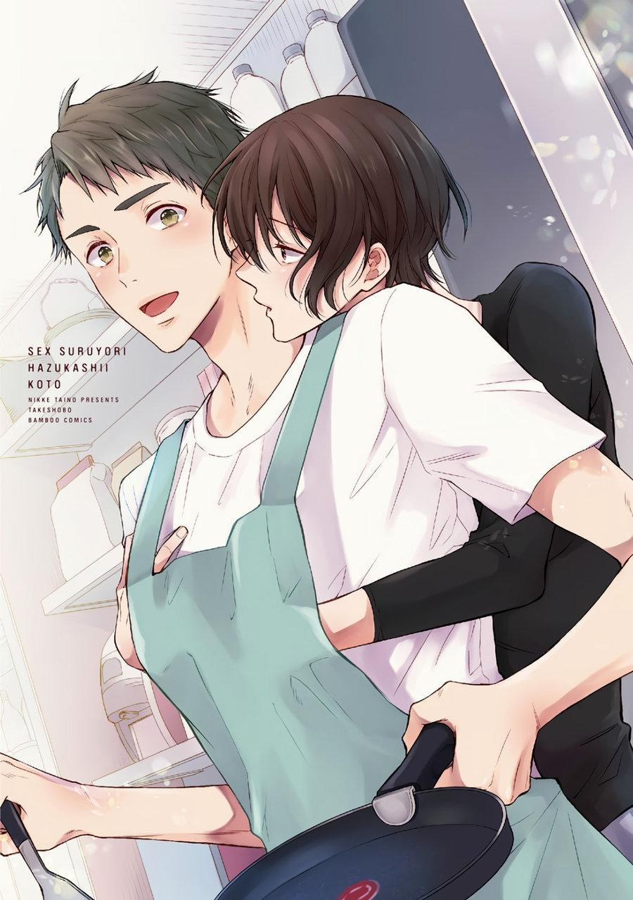 Sex Suruyori Hazukashii Koto 1 trang 7