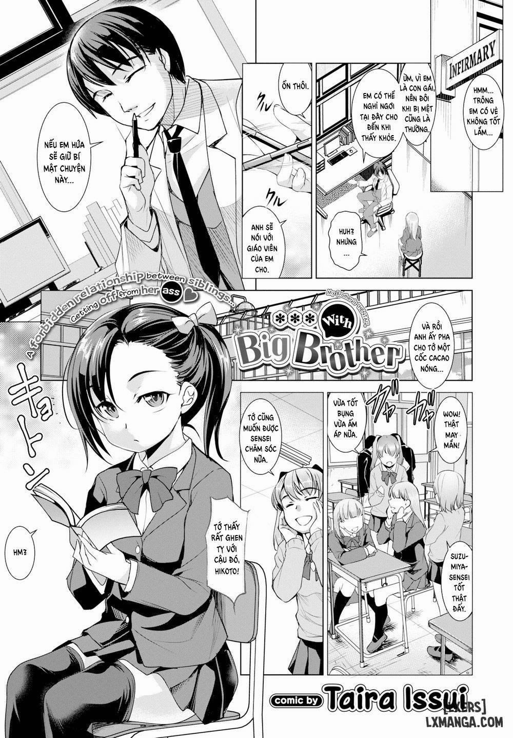 Sex with Big Brother Oneshot trang 0