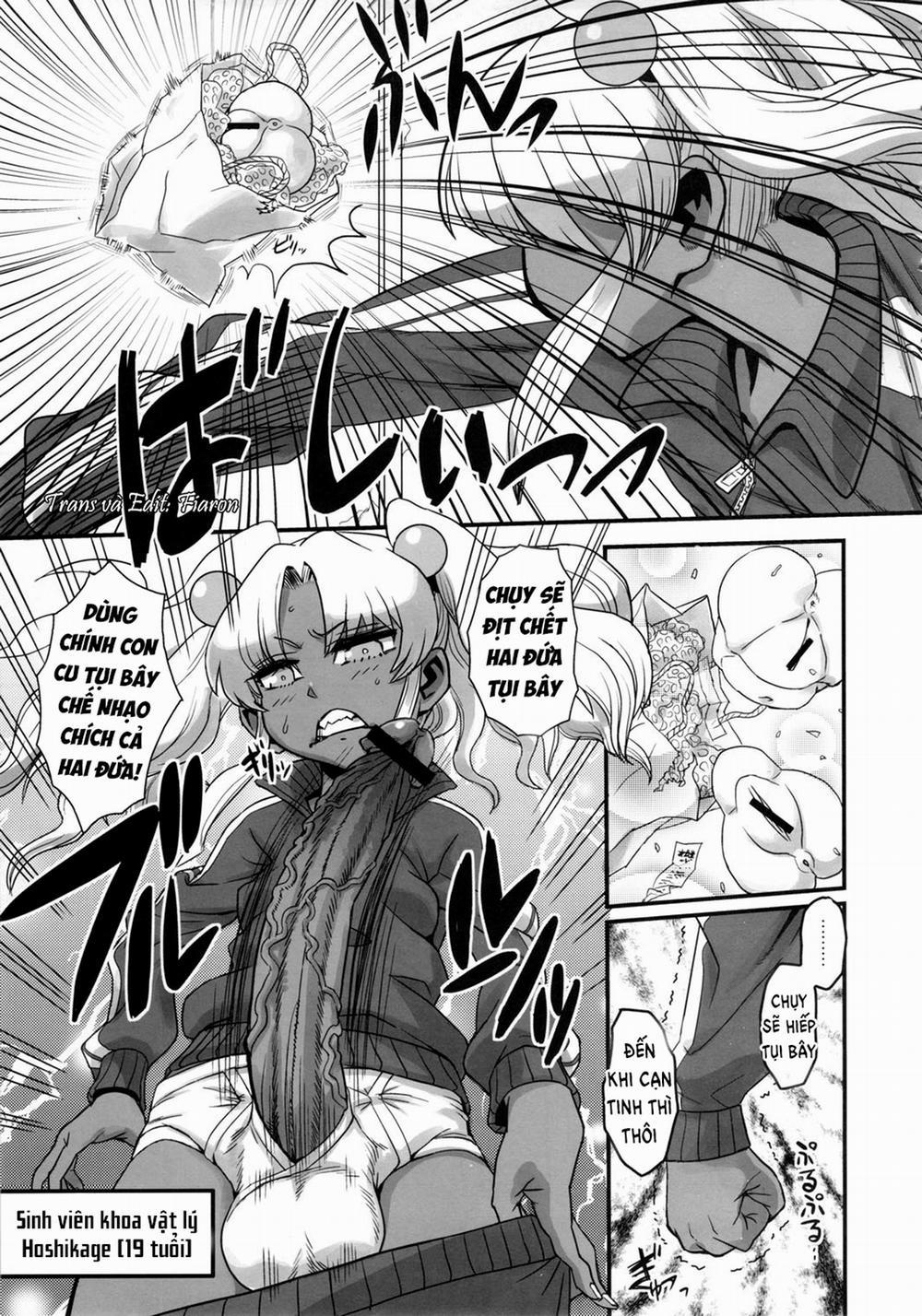 Sexsphere Organelle 1 trang 12