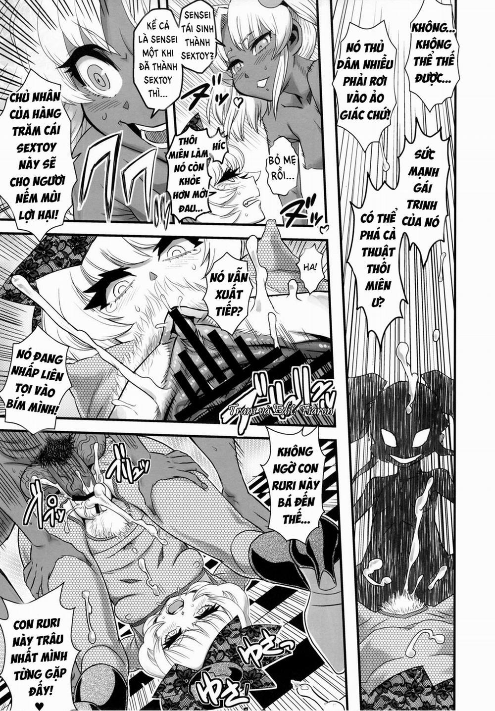 Sexsphere Organelle 1 trang 32
