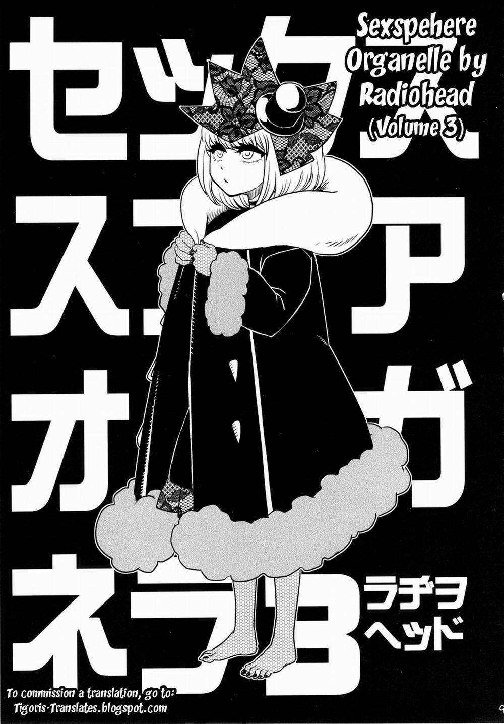 Sexsphere Organelle 3 trang 8