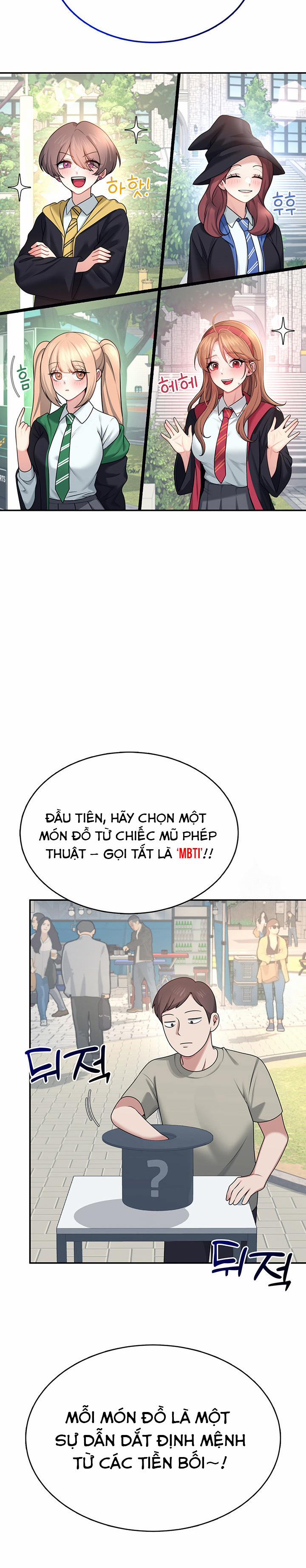 Sextoy kết nối không dây 39 trang 12