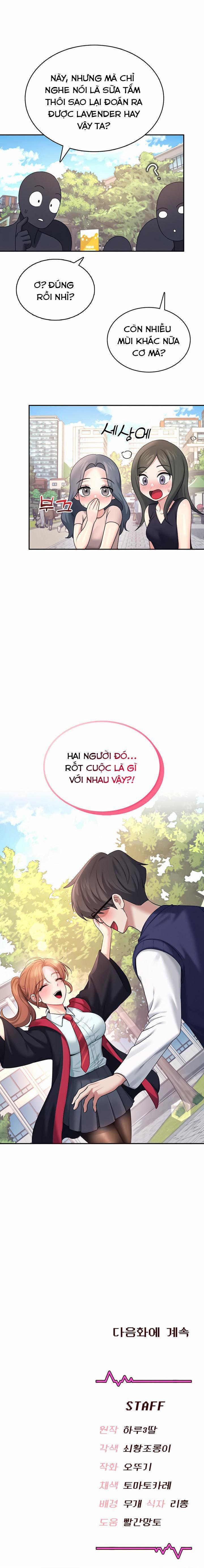 Sextoy kết nối không dây 39 trang 30