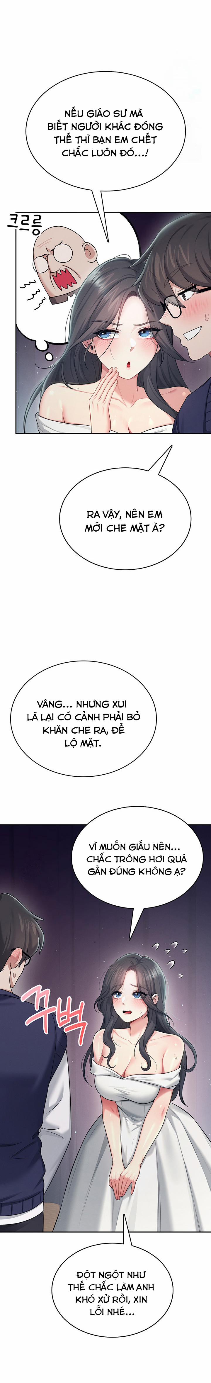 Sextoy kết nối không dây 41 trang 13