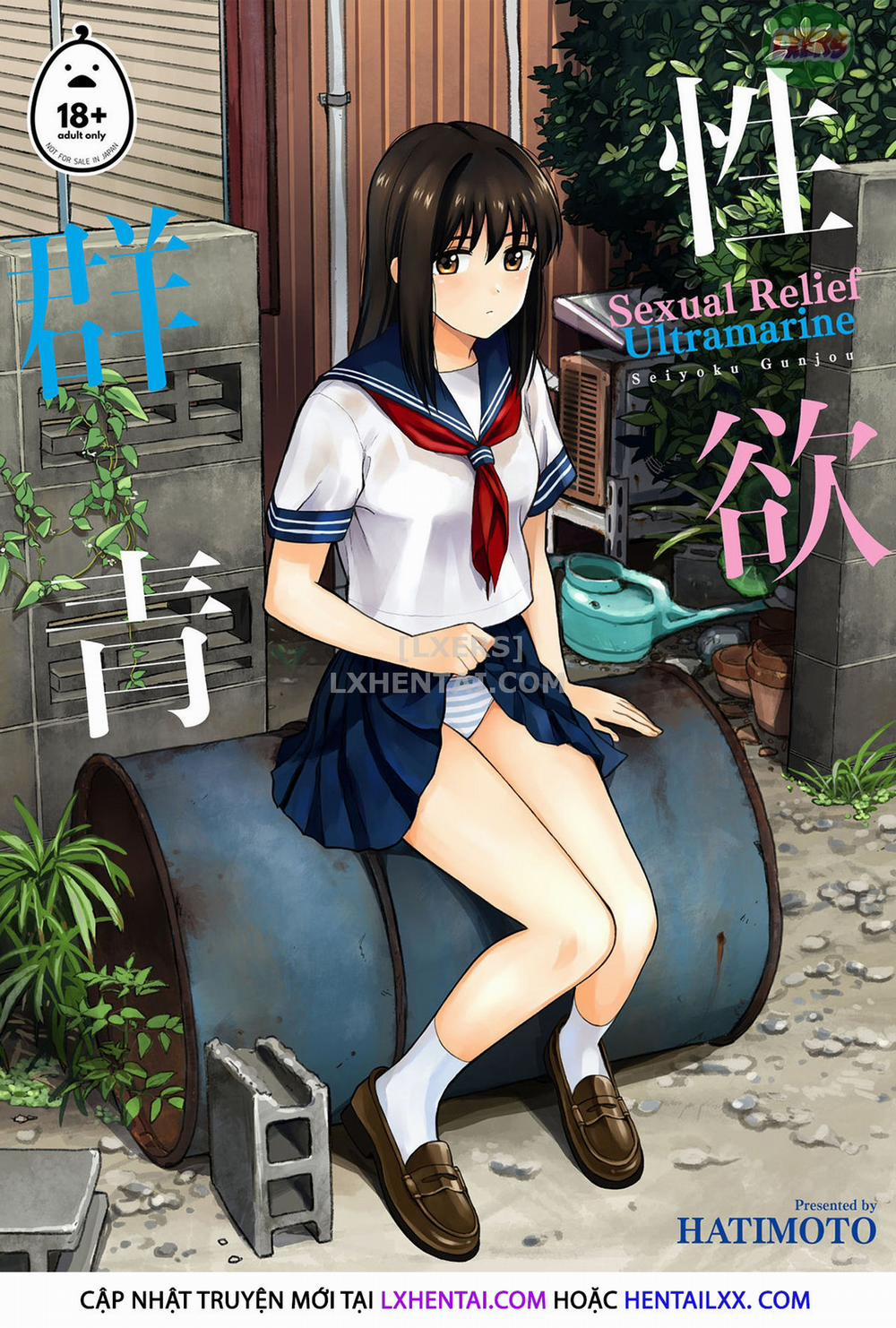 Sexual Relief Ultramarine 1 trang 4