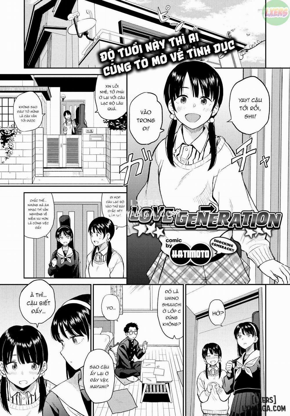 Sexual Relief Ultramarine 3 trang 0