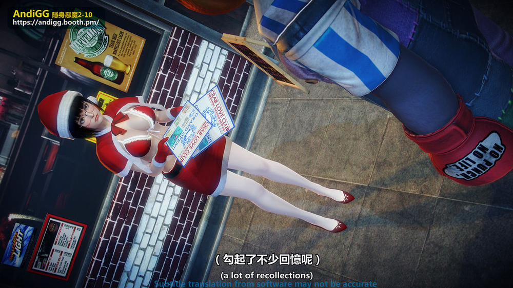 Sexy Catwoman Oneshot trang 10