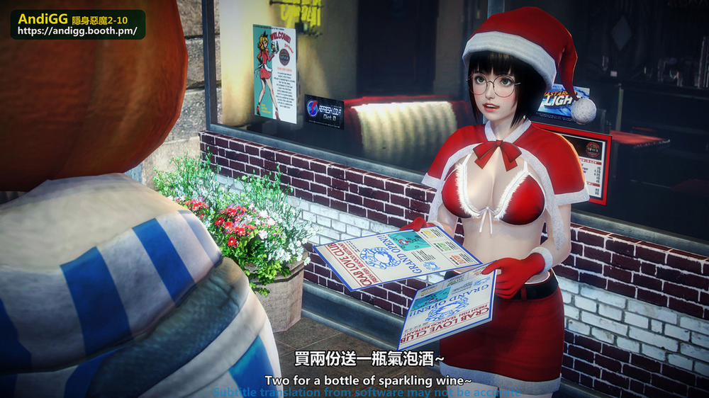 Sexy Catwoman Oneshot trang 11