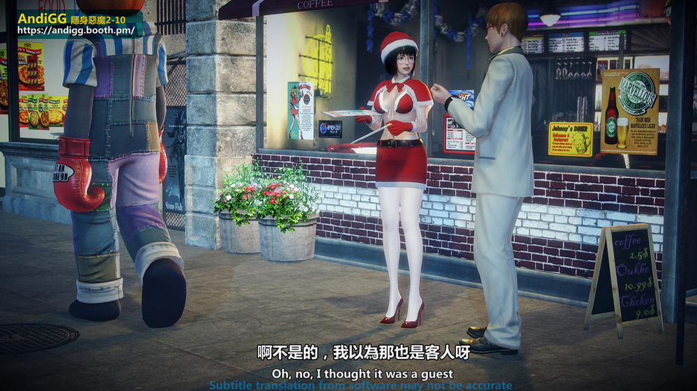 Sexy Catwoman Oneshot trang 13