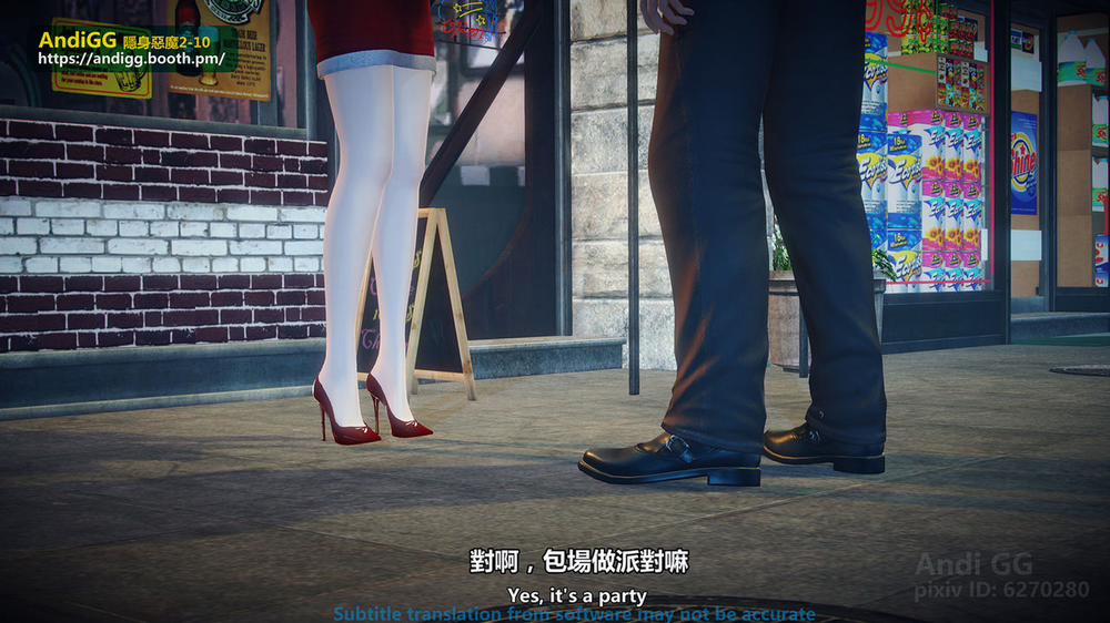 Sexy Catwoman Oneshot trang 135