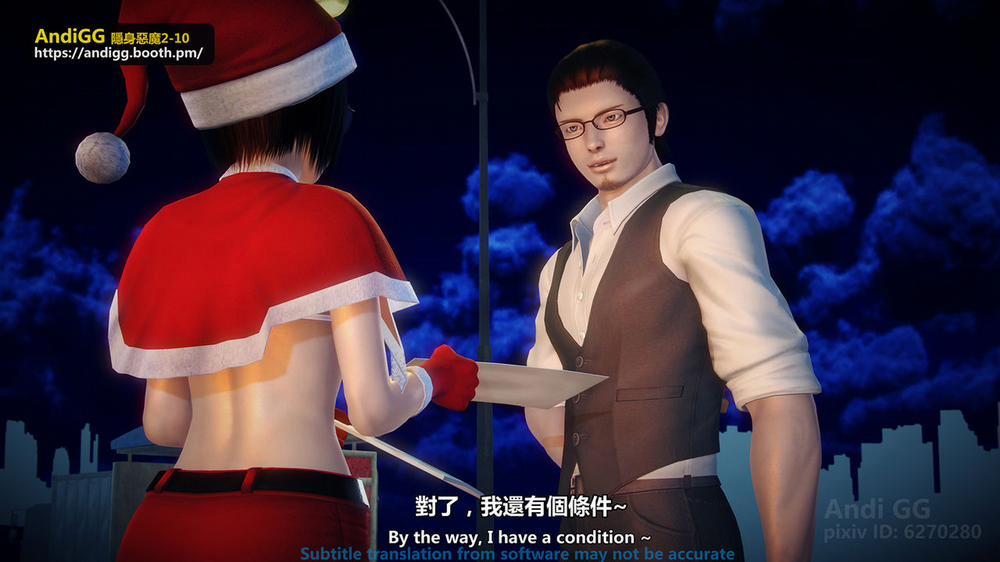 Sexy Catwoman Oneshot trang 138