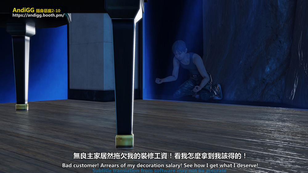 Sexy Catwoman Oneshot trang 143