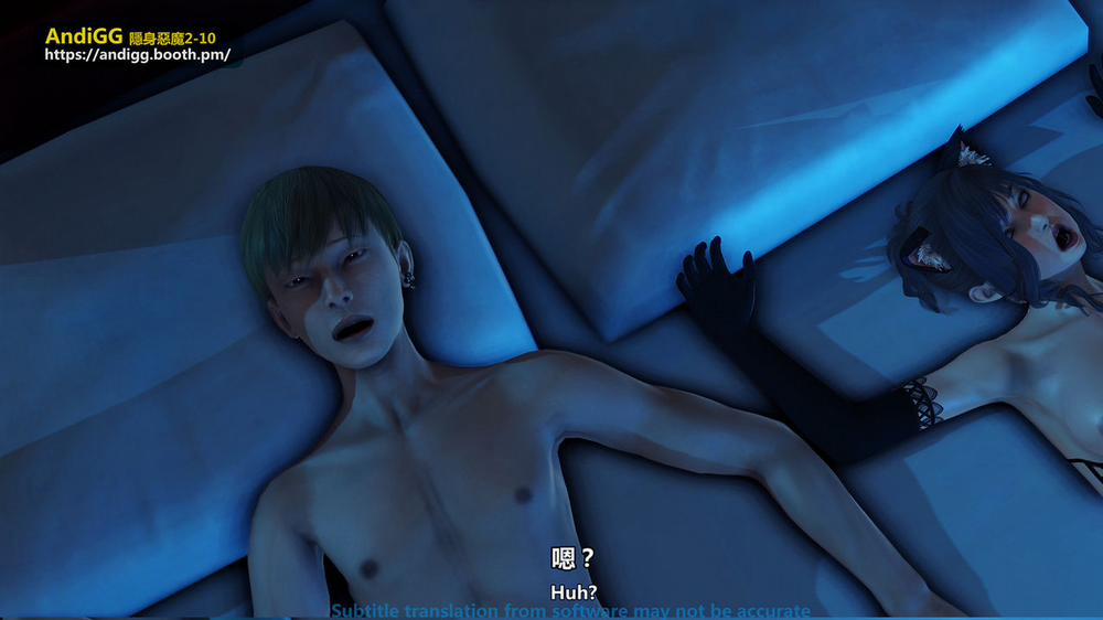 Sexy Catwoman Oneshot trang 154