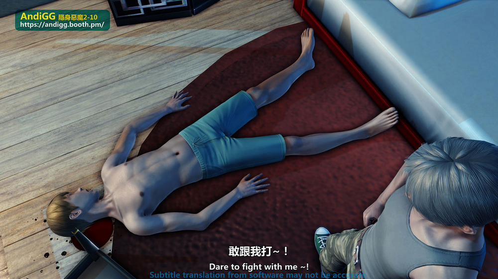 Sexy Catwoman Oneshot trang 161