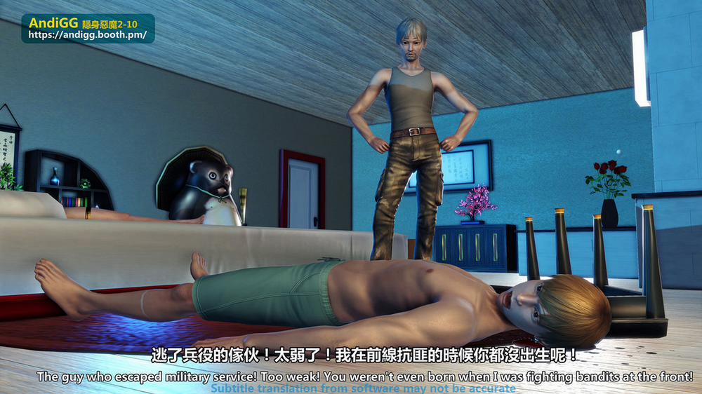 Sexy Catwoman Oneshot trang 162