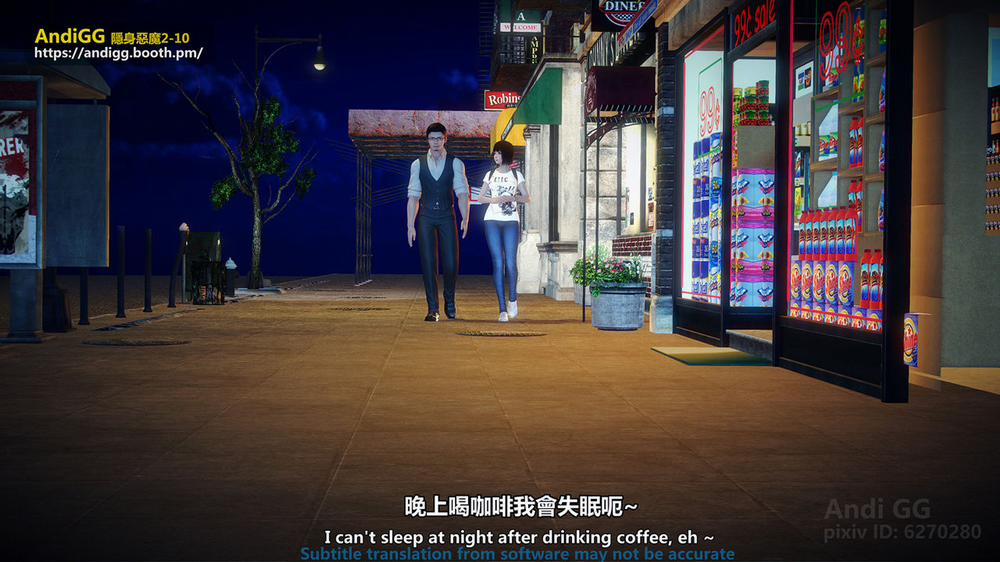 Sexy Catwoman Oneshot trang 196