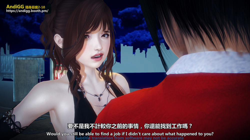 Sexy Catwoman Oneshot trang 26