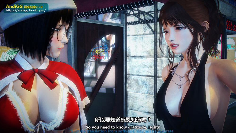 Sexy Catwoman Oneshot trang 27