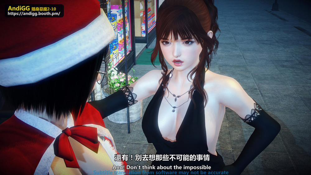 Sexy Catwoman Oneshot trang 28