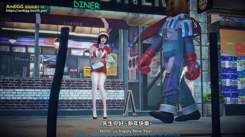 Sexy Catwoman Oneshot trang 3