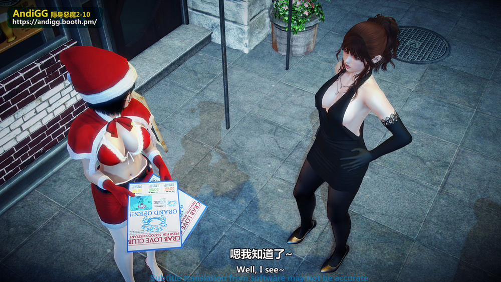 Sexy Catwoman Oneshot trang 31