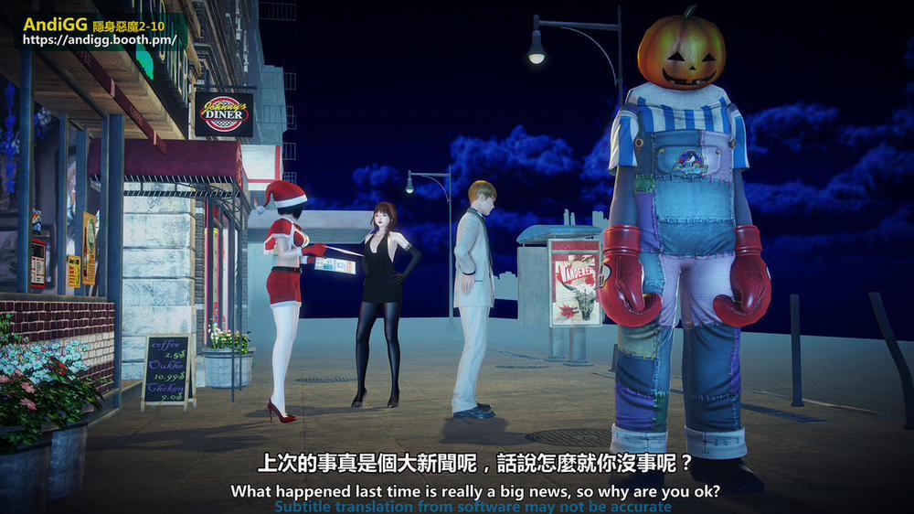 Sexy Catwoman Oneshot trang 32