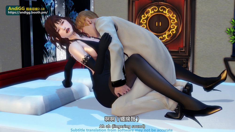 Sexy Catwoman Oneshot trang 40