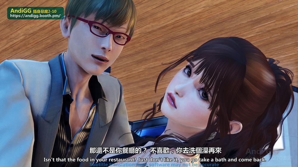 Sexy Catwoman Oneshot trang 44