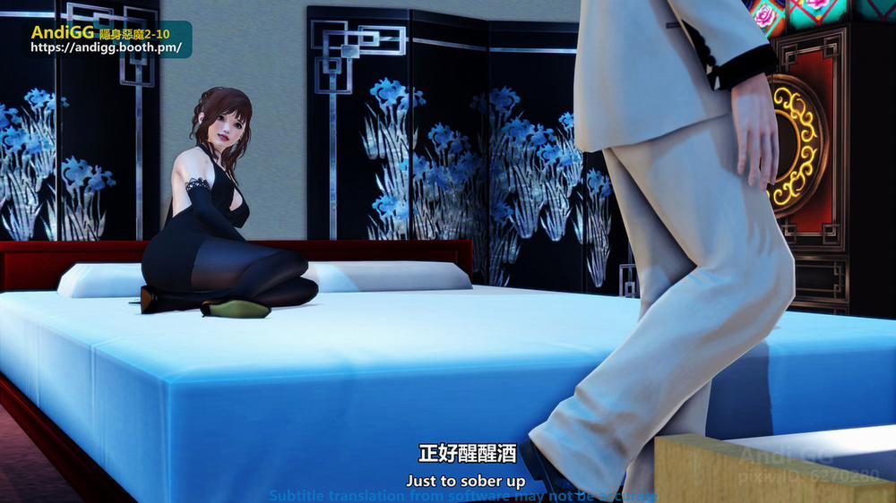 Sexy Catwoman Oneshot trang 46