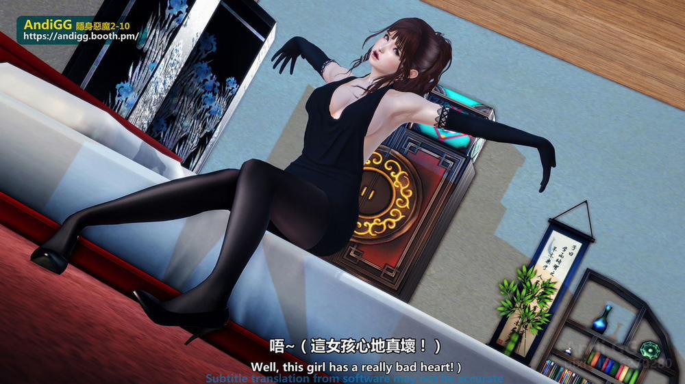 Sexy Catwoman Oneshot trang 58