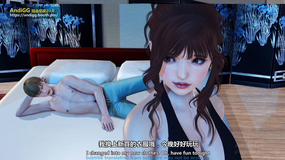 Sexy Catwoman Oneshot trang 61