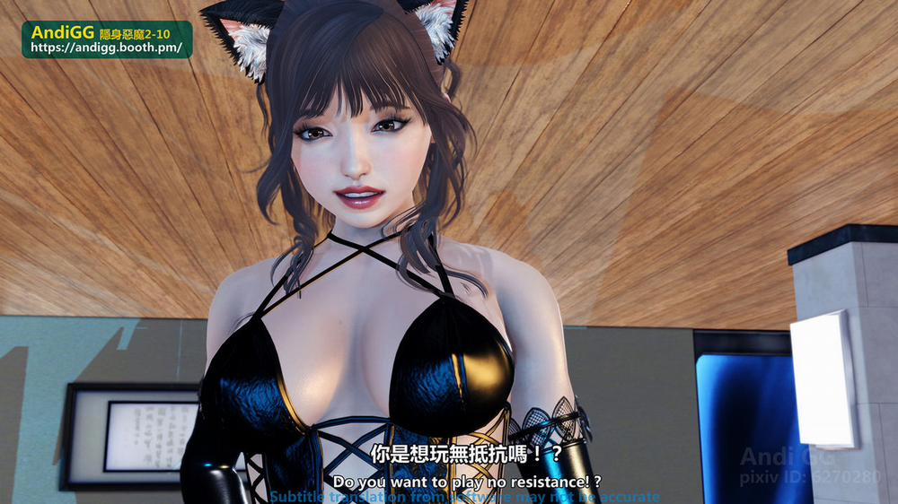 Sexy Catwoman Oneshot trang 77