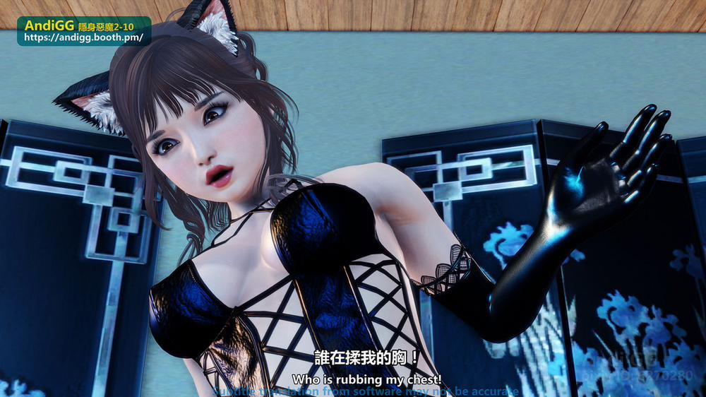 Sexy Catwoman Oneshot trang 88