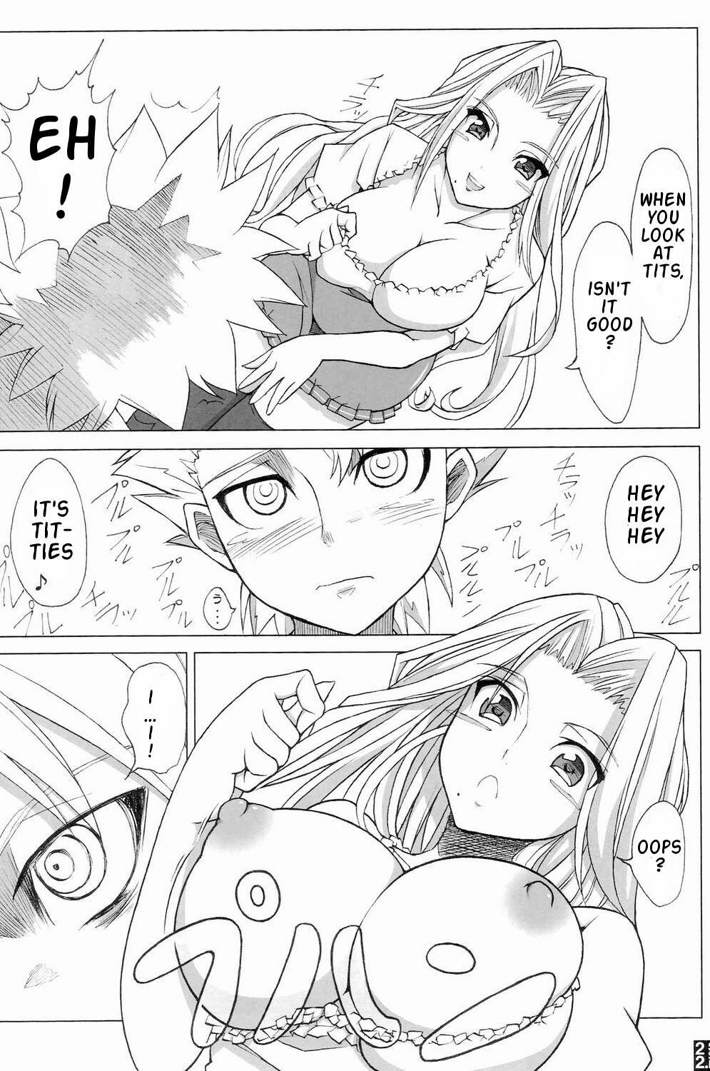 Sexy Summer Beach (Bleach) Oneshot trang 18