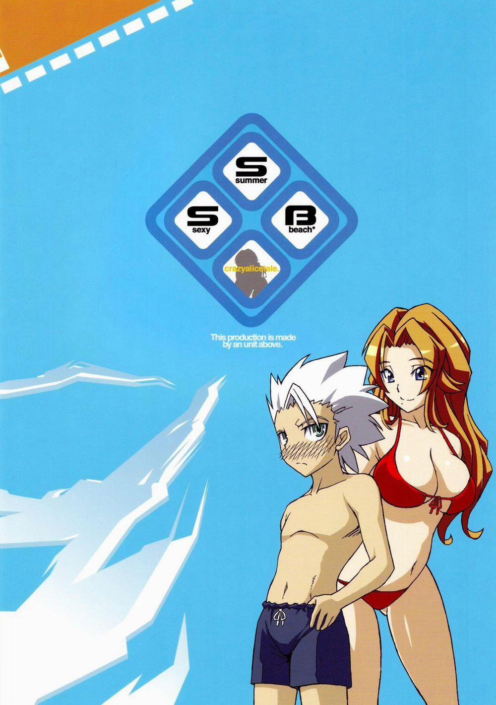 Sexy Summer Beach (Bleach) Oneshot trang 25