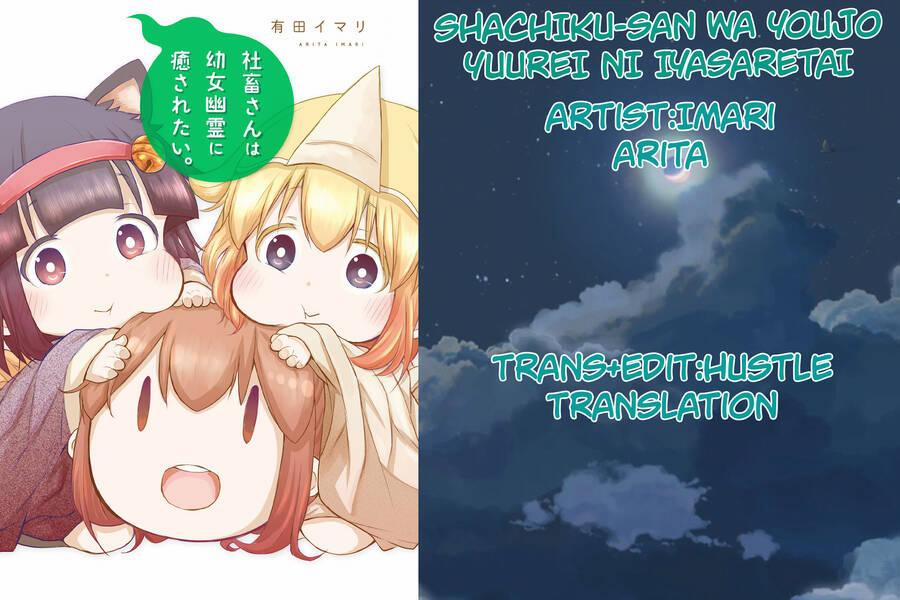 Shachiku-San Wa Youjo Yuurei Ni Iyasaretai 25 trang 0