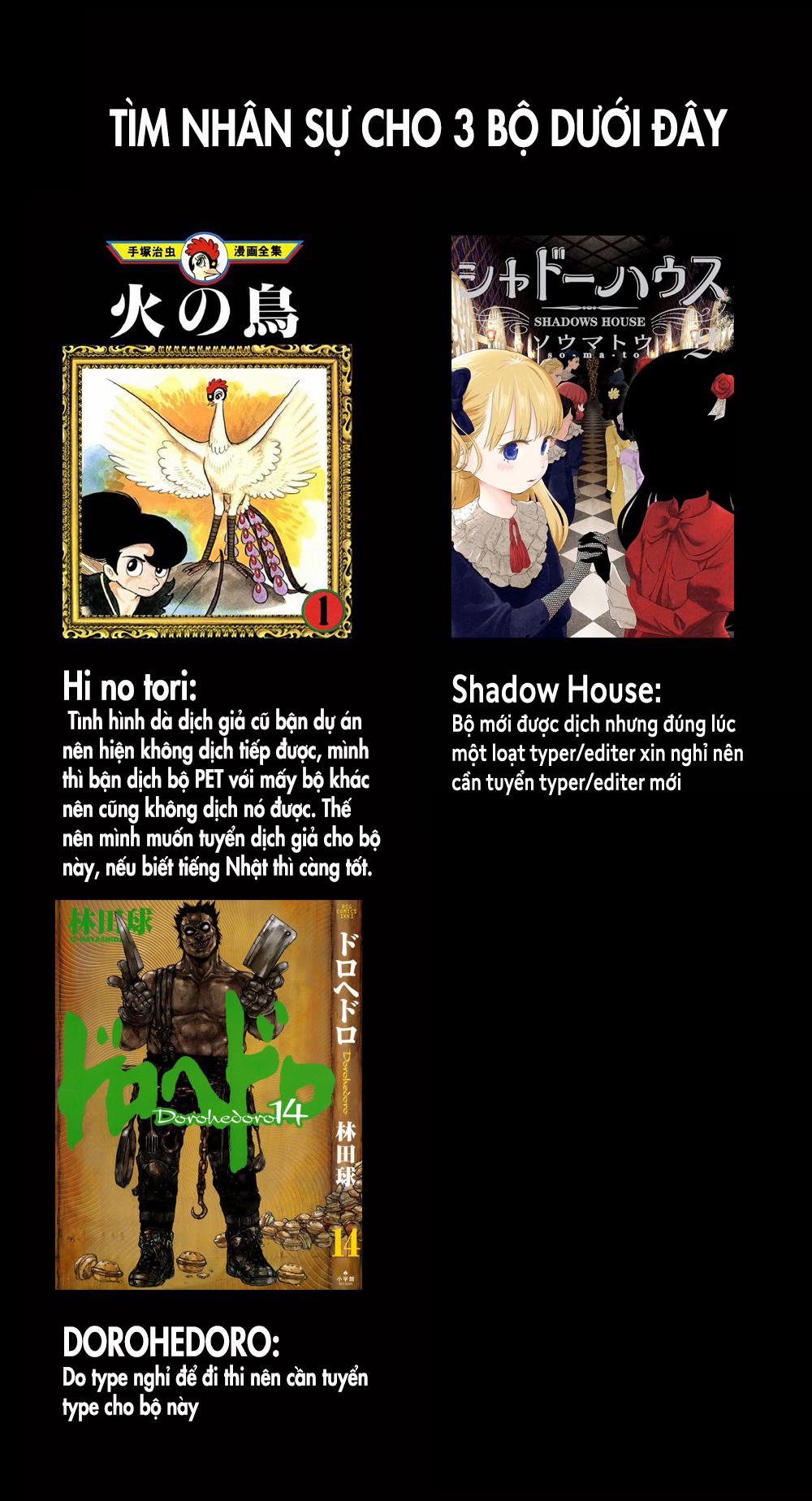 Shadow House 14 trang 1