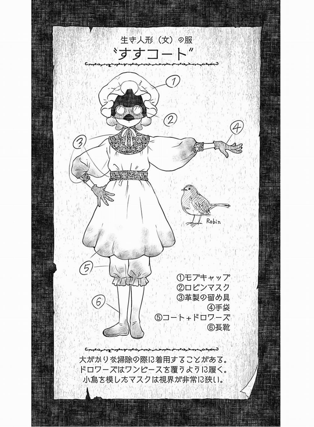 Shadow House 8 trang 13