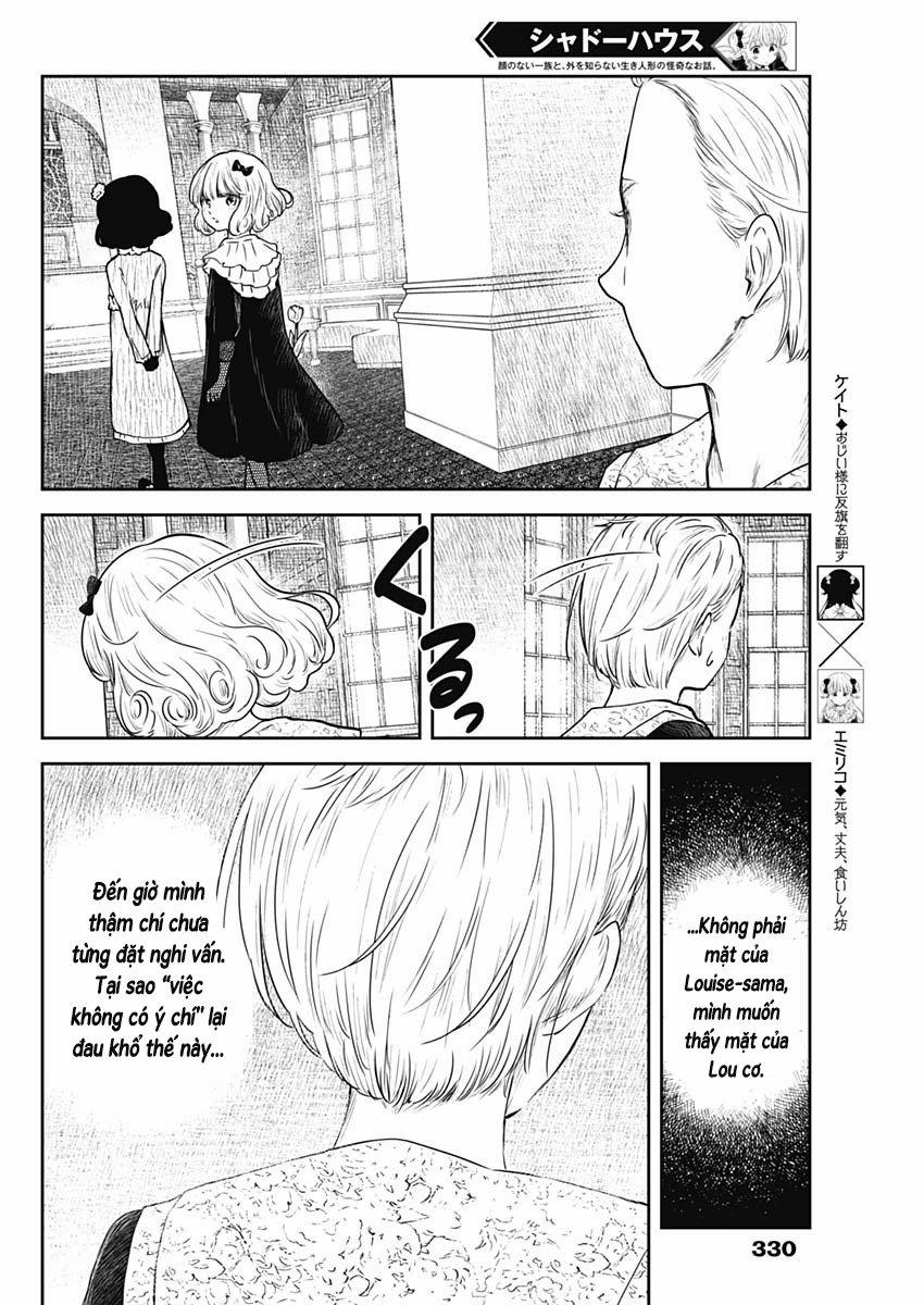 Shadow House 94 trang 12