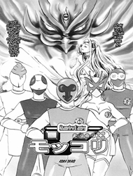 Đọc truyện tranh Shameless Ranger